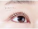 シエルアイズ(Le ciel Eyes)の写真/〈垢抜け目元へ〉【似合わせまつげパーマ￥4950】似合わせカウンセリング有◎