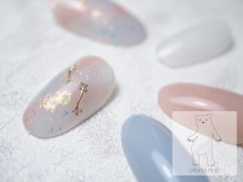 オトナネイル(otona nail)/ふわふわミルキー星座ネイル