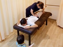サチマッサージ院(SACHIマッサージ院)