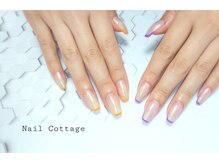 ネイルコテージ(Nail cottage)/オーロラ×フレンチ♪