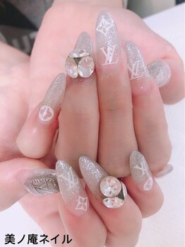美ノ庵ネイルサロン メトロポリタン前店/