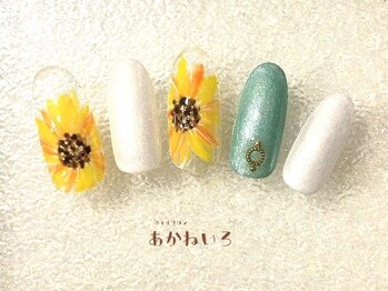 ネイルサロン あかねいろ/夏 ひまわり クリアネイル
