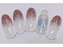 スリール(Sriel)/ハンド定額7980円