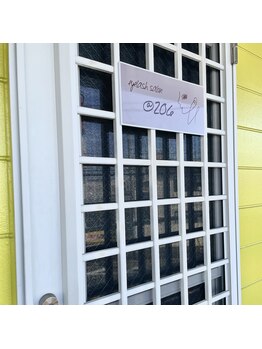 @206 バイ ヘアメイクチョコ(@206 by hair make choco)/店内入口ドア