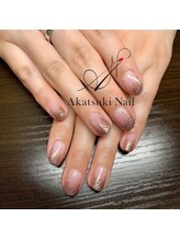 アカツキネイル(Akatsuki Nail)/ラメグラデーション