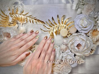 シュエット(Chouette)/