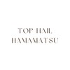 トップネイル ハママツ(TOP NAIL HAMAMATHU)のお店ロゴ