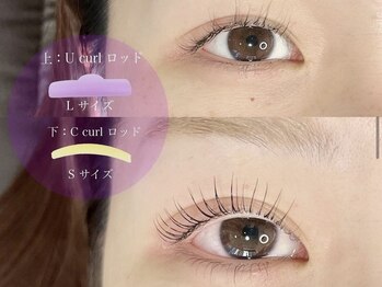 リコ ヘアアンドリラクゼーション(LICO)/上下まつげパーマ