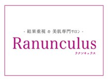 ラナンキュラス(Ranunculus)/Ranunculus♪