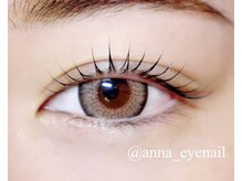 アマス 平塚店(Amas)/ラッシュリフト☆