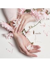 アイネイルズ 横浜WEST店(I-nails) rino 
