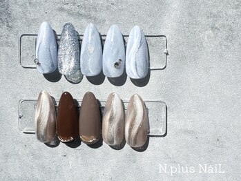 エヌドットプラスネイル(N.plus NaiL)/ニュアンスネイル