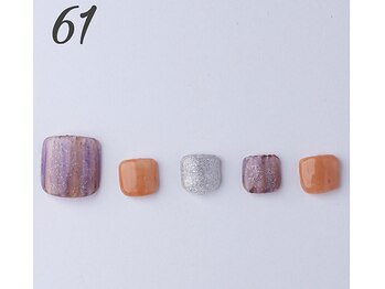 はあとねいる 曳舟店/2025年4月1日からデザイン廃止