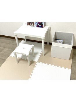 お子様同伴OKのサロン