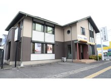 ひろがる接骨院 総社院/～外観写真～