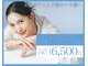 ライム 渋谷(LIME)の写真