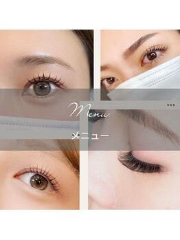 ラッシュラッシュ 八王子(LashRush)/メニュー