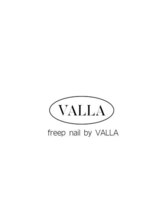 フリープ ネイル バイ ヴァラ(freep nail by VALLA)/freep nail by VALLA