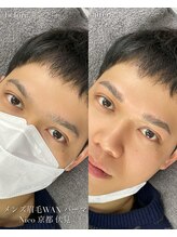 ニコ(Nico)/メンズ眉毛スタイリング