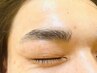 【メンズ眉毛】美眉アイブロウスタイリングWax +アイマッサージで目スッキリ