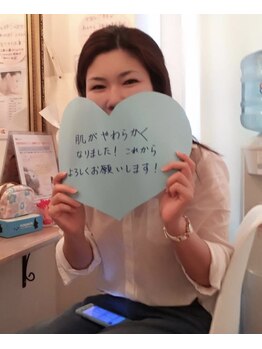 シャルトルズ 広島八丁堀店/