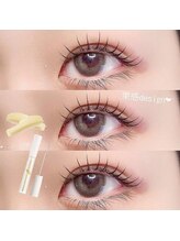 ユーアイ 名古屋栄店(Yuueye)/上下まつ毛パーマ パリジェンヌ