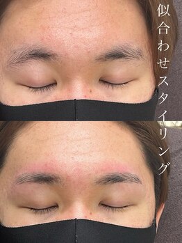 プラスアイビー 鹿児島店(+i.b)/★アイブロウスタイリング★