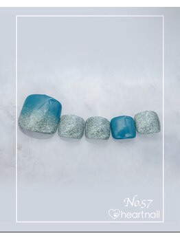 はあとねいる 水道橋神保町店/