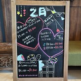 アジアンリラクゼーション ヴィラ 関店(asian relaxation villa)