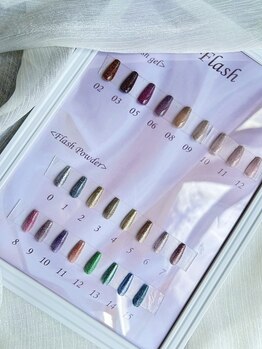 レイ 北谷店(REY)/フラッシュジェル★