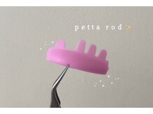 アイモア 一宮店(eye mor.)/petta rod design