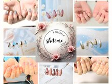 シトアレ(shitoare)