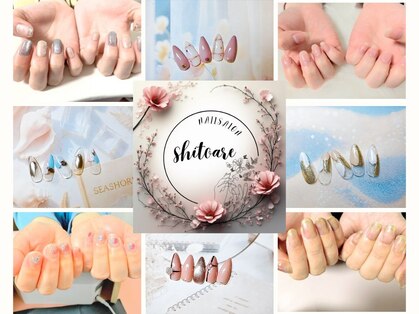 シトアレ(shitoare)の写真