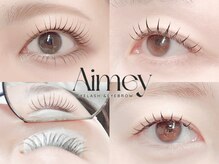 エイミーアイラッシュ 川崎(Aimey eyelash)