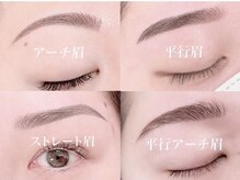 スウィートラッシュ 朝霞台店(Sweet Lash)の雰囲気（顔の印象UP◎大人気！！黄金比で作る美眉スタイリング5000円☆）