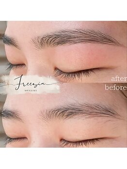 フリージア(Freesia)/お化粧なしでもくっきり眉!