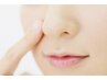 【NEW★お顔集中ケア】小顔頭蓋骨＋立体小鼻矯正60分　　期間限定¥8,800