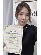 マヴィ(Mavie) 武田 里沙