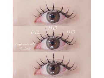 ライル(RILE)/singlelash/100