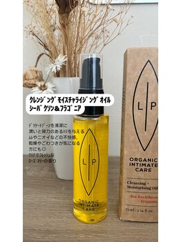 フェリモール(Felimor.)/1番人気！