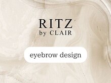 リッツ バイ クレル 錦糸町店(RITZ by CLAIR)/アイブロウデザイン