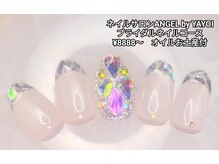 エンジェル 葛飾(ANGEL)/ブライダルネイル