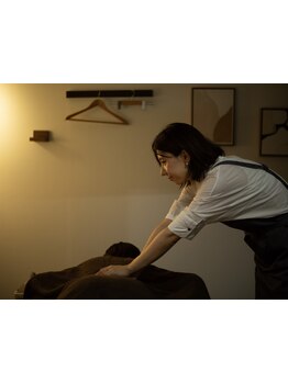 疲れを解消したい