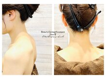 ビューティー ガレージ Kawagoe Sino店(Beauty Garage)/ブライダルシェービング