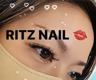 リッツネイル(RITZ NAIL)