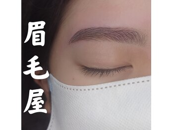 リモード(RI MODE)