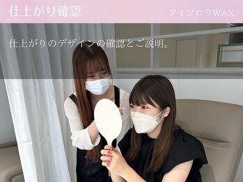 ディーオ 所沢(dio...)/