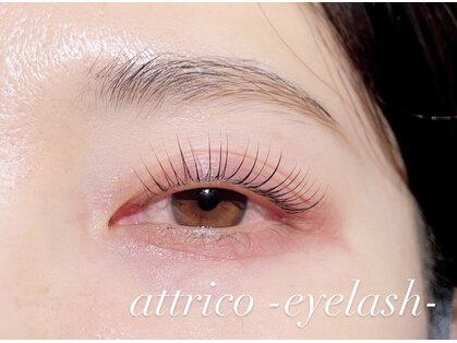 アトリコ(attrico)の写真