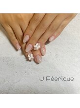 ジェイフェリーク(J Feerique)/ワンカラーネイル
