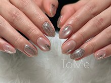 トゥーミー(To Me)/トレンドネイル